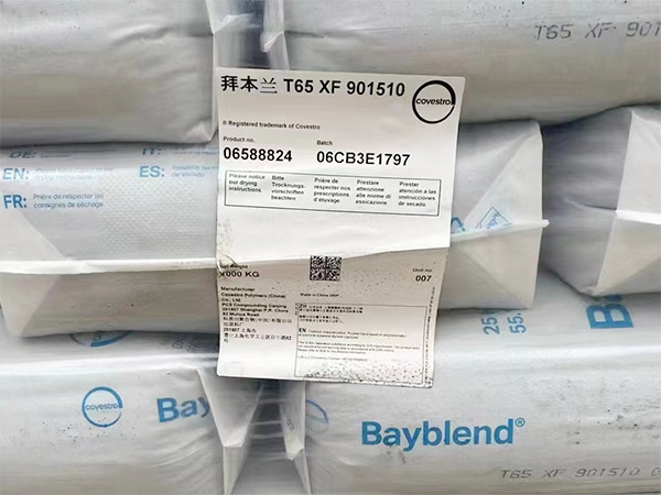 pc工程塑料加工過程中需注意哪些要點(diǎn)？的圖片